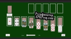 Русификатор для French New Solitaire