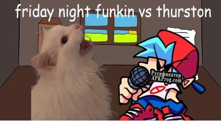 Русификатор для friday night funkin VS Thurston the cat full week