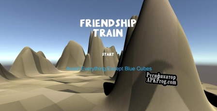 Русификатор для Friendship Train
