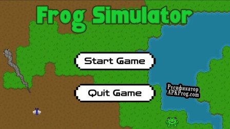 Русификатор для Frog Simulator (Brandaboss)