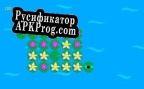 Русификатор для Frog Steps