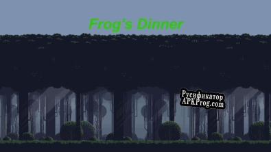 Русификатор для Frogs Dinner