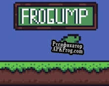 Русификатор для Frogump