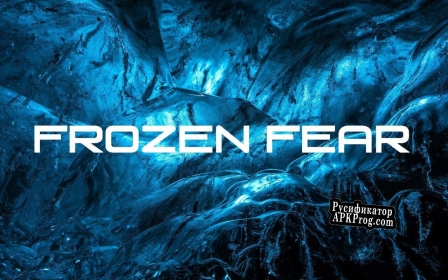 Русификатор для Frozen Fear