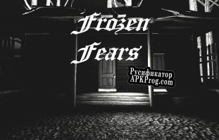 Русификатор для Frozen Fears