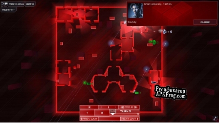 Русификатор для Frozen Synapse Red