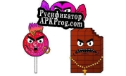 Русификатор для FRU17