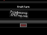 Русификатор для Fruit farm