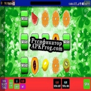 Русификатор для Fruit Slots Machine