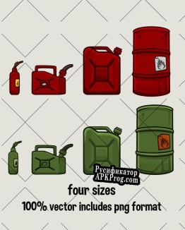 Русификатор для Fuel can collectables