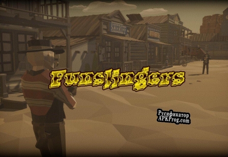 Русификатор для Funslingers