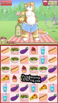 Русификатор для Fur Food Contest