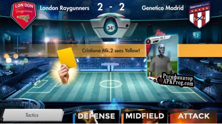 Русификатор для Futuball Future Football Manager Game