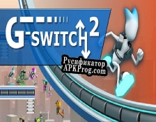 Русификатор для G Switch 2