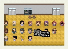 Русификатор для Gakkou Gurashi (RPG by Sandra-Games)