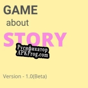 Русификатор для Game About Story