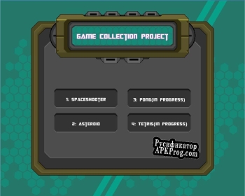 Русификатор для Game Collection Prototype