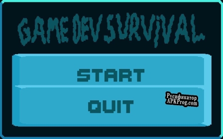 Русификатор для Game Dev Survival