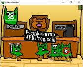 Русификатор для Game Gremlins