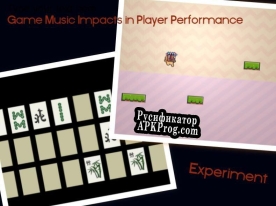 Русификатор для Game Music Impacts on Player Performance