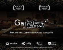 Русификатор для GamelanVR