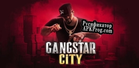 Русификатор для Gangster Life Master Simulator Ultra 2020