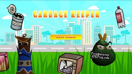 Русификатор для Garbage keeper