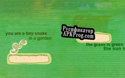 Русификатор для garden  snake