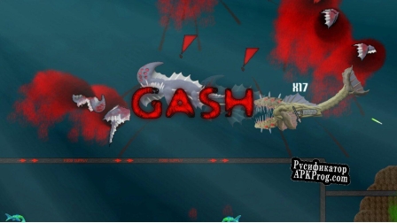 Русификатор для GASH