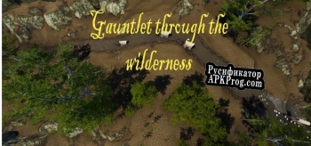 Русификатор для Gauntlet through the wilderness