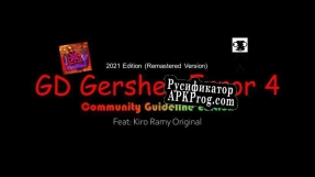 Русификатор для GD Gershen Error 4 (Community Guideline Edition)