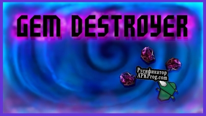 Русификатор для Gem Destroyer