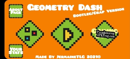 Русификатор для Geometry Dash Crap Version