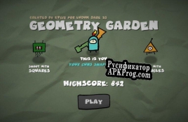 Русификатор для Geometry Garden