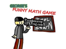 Русификатор для Georges funny math game rebooted