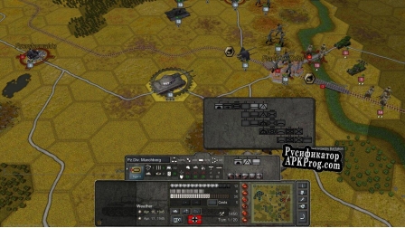 Русификатор для Germany at War Soviet Dawn