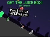 Русификатор для GET THE JUICE BOX