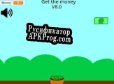 Русификатор для get the money V8.0