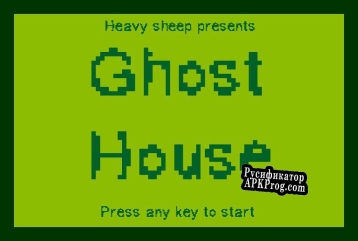Русификатор для ghost house