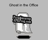 Русификатор для Ghost in the Office