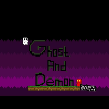 Русификатор для Ghost n Demon