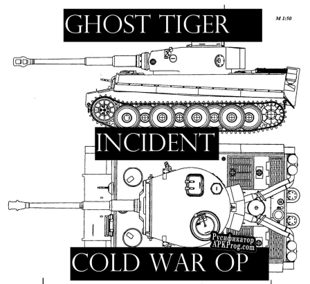 Русификатор для Ghost Tiger Incident