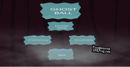 Русификатор для GhostBall (AngryFrost)