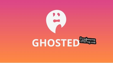 Русификатор для Ghosted (DanielPUCPR)