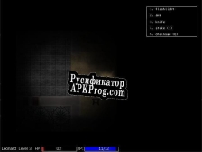 Русификатор для Ghosthack