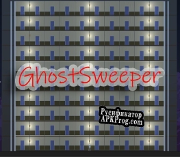 Русификатор для GhostSweeper