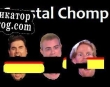 Русификатор для GiantBomb Coastal Chomp