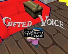 Русификатор для Gifted Voice