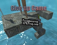 Русификатор для Give up Game