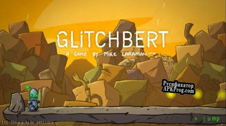 Русификатор для Glitchbert